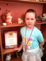 Наши звездочки - Маркова Анастасия, лауреат конкурса по спортивным танцам.